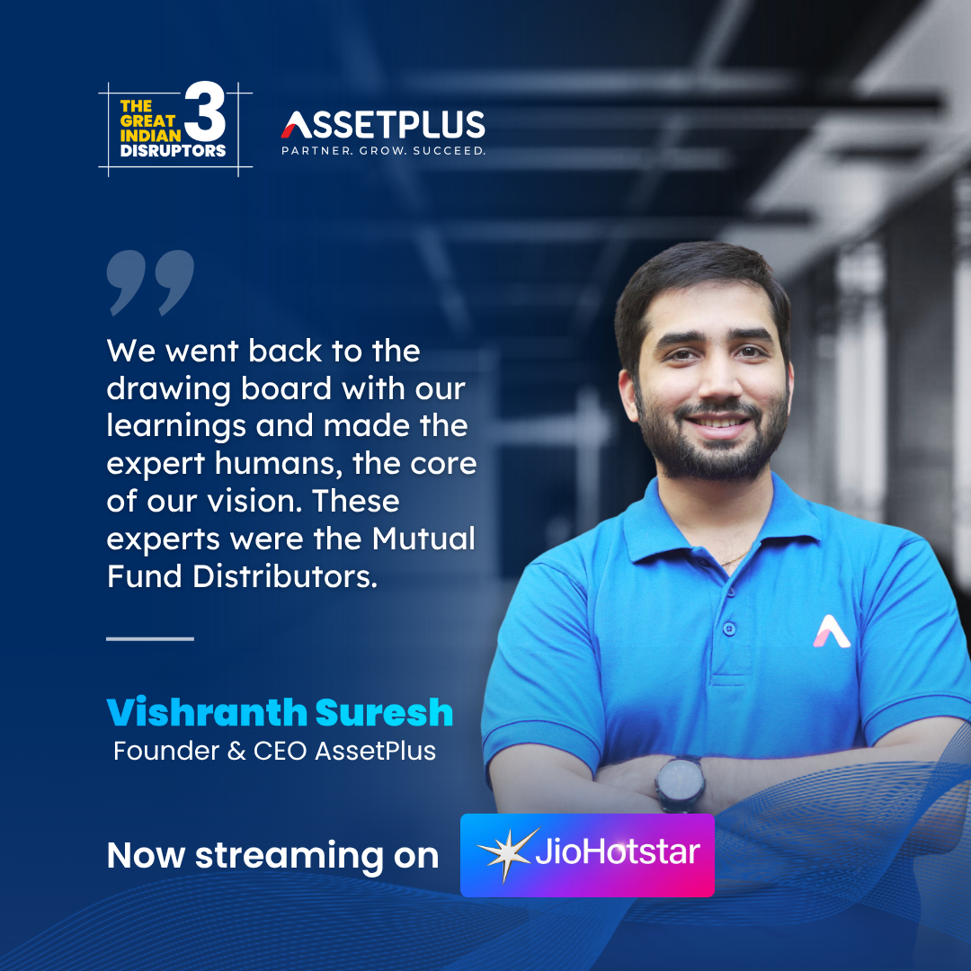AssetPlus features