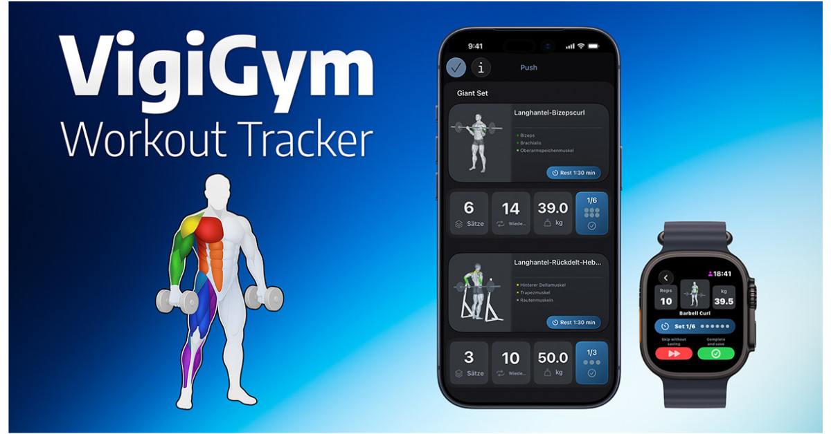 VigiGym features